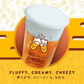 Peluang Usaha Cheese Tea yang Menggiurkan