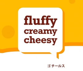 Bisnis Waralaba Thai Tea Cheese Tea Bagi Para Pemula