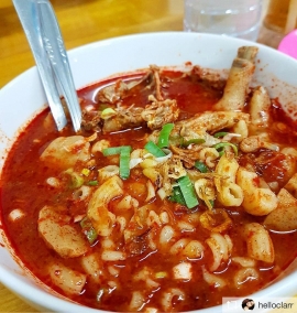 Cara Membuat Seblak Basah/Kering Pedas, dan Kiat Membuka Usaha Seblak