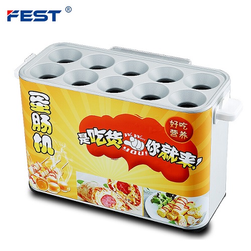 img mesin sosis telur