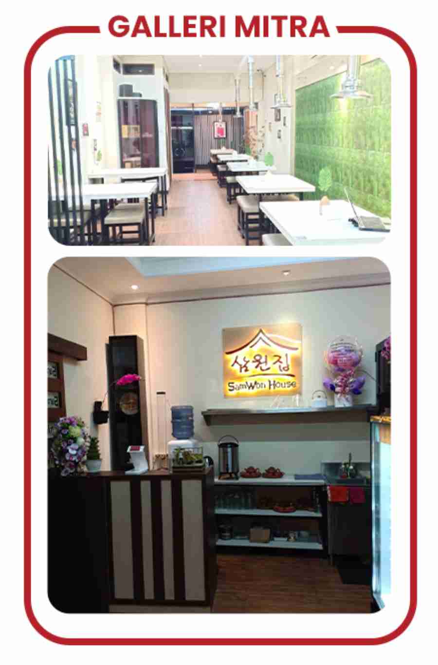 galeri samwon house 1