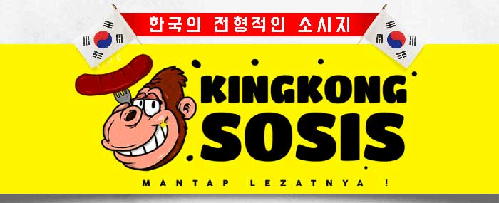 kingkongsosis1