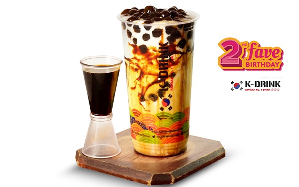 banner kdrink franchise boba brown sugar