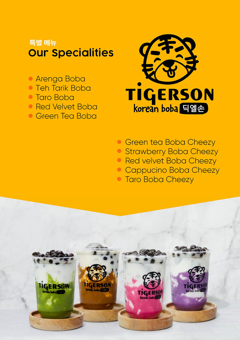 varian tigerson boba terlaris